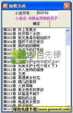 168体育直播app下载